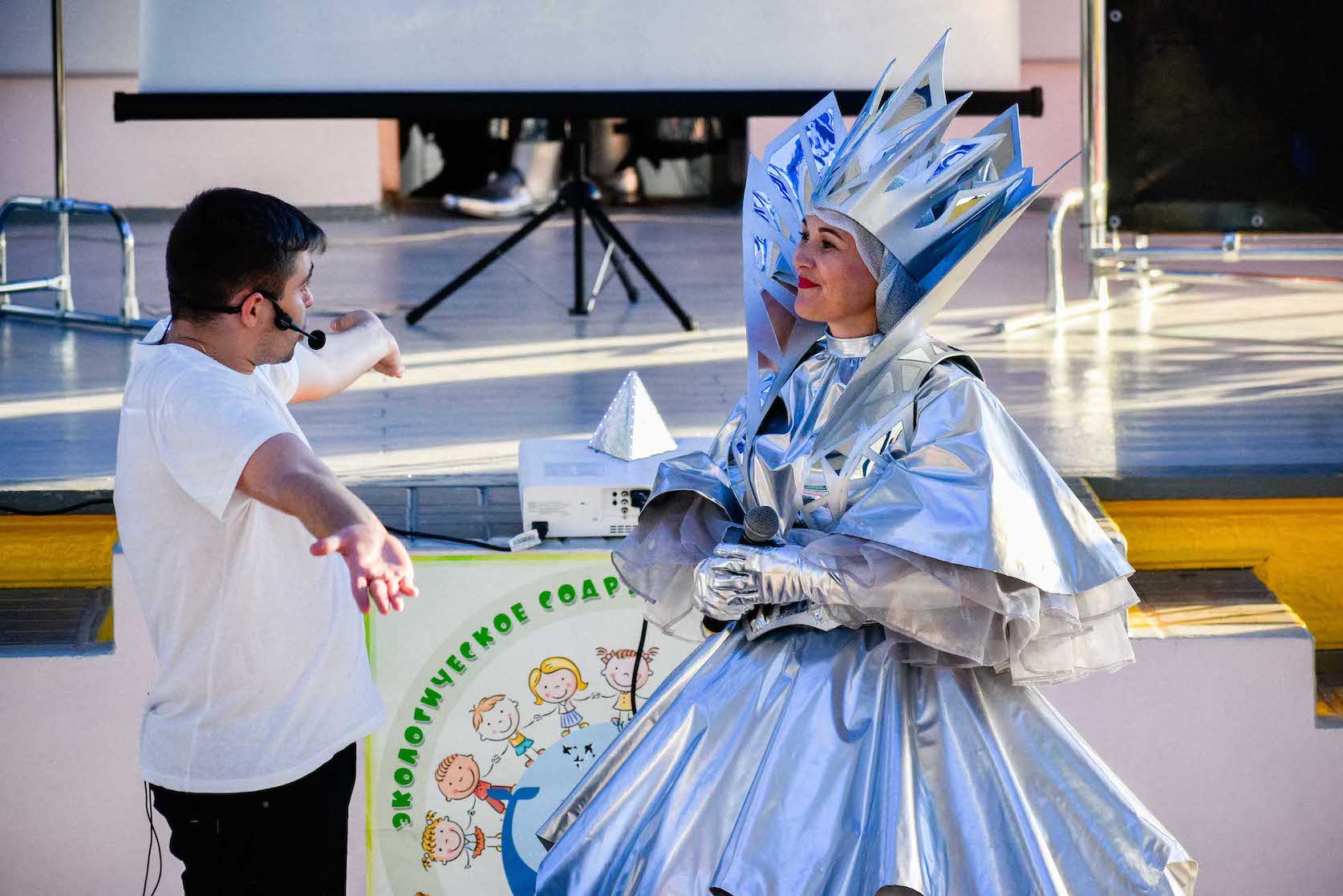 Сказ о металле