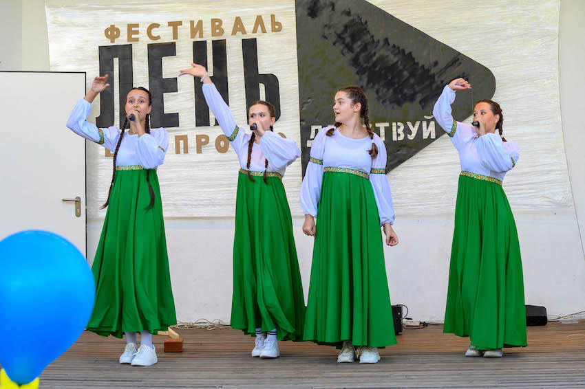 Семейный фестиваль «Лень. Эко советы для ленивых»