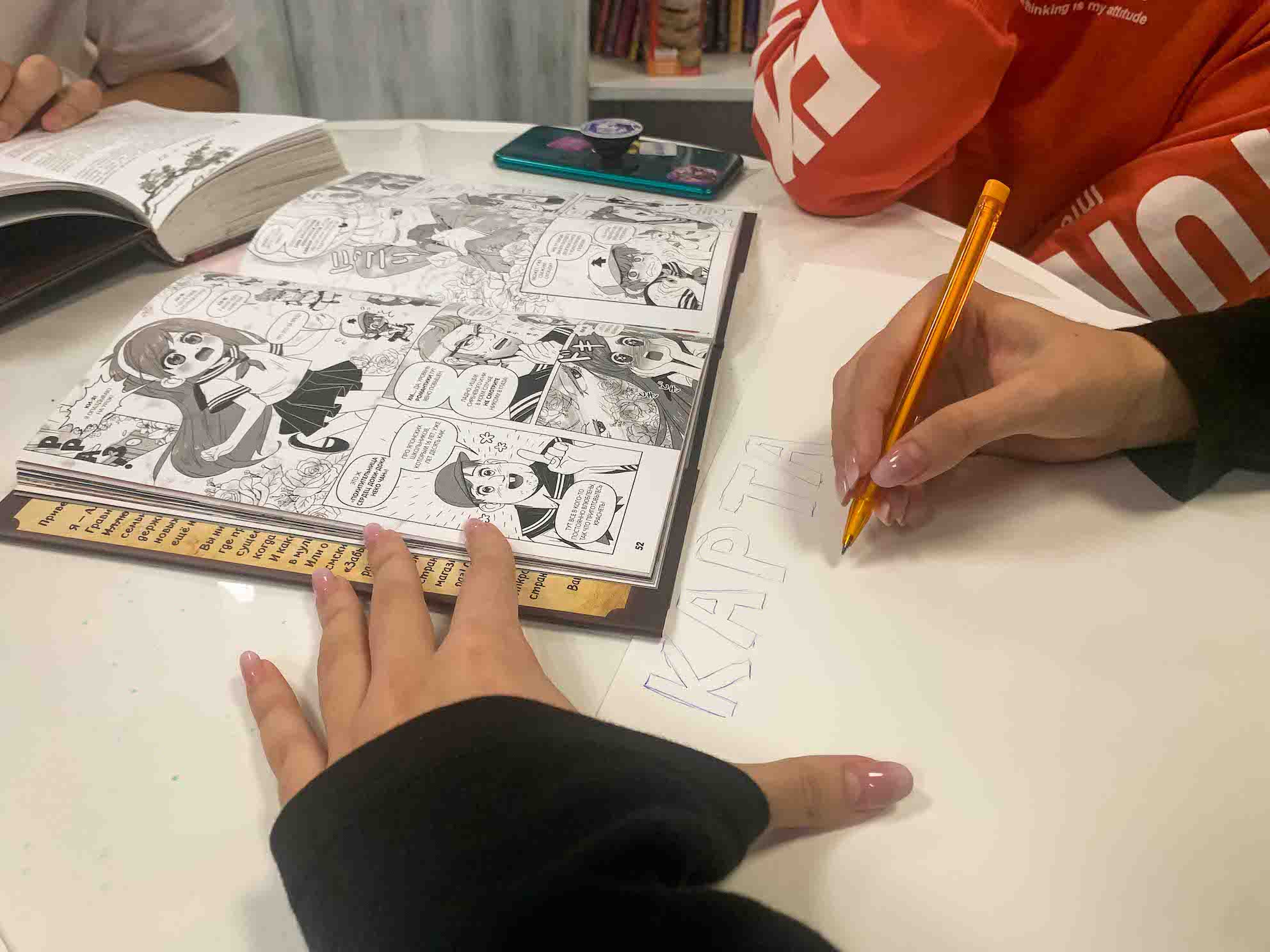 Встречи в ШКАФУ