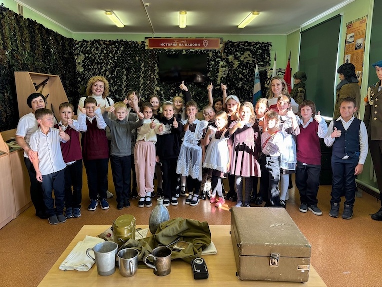 Интерактивный образовательный музей-выставка «История на ладони»