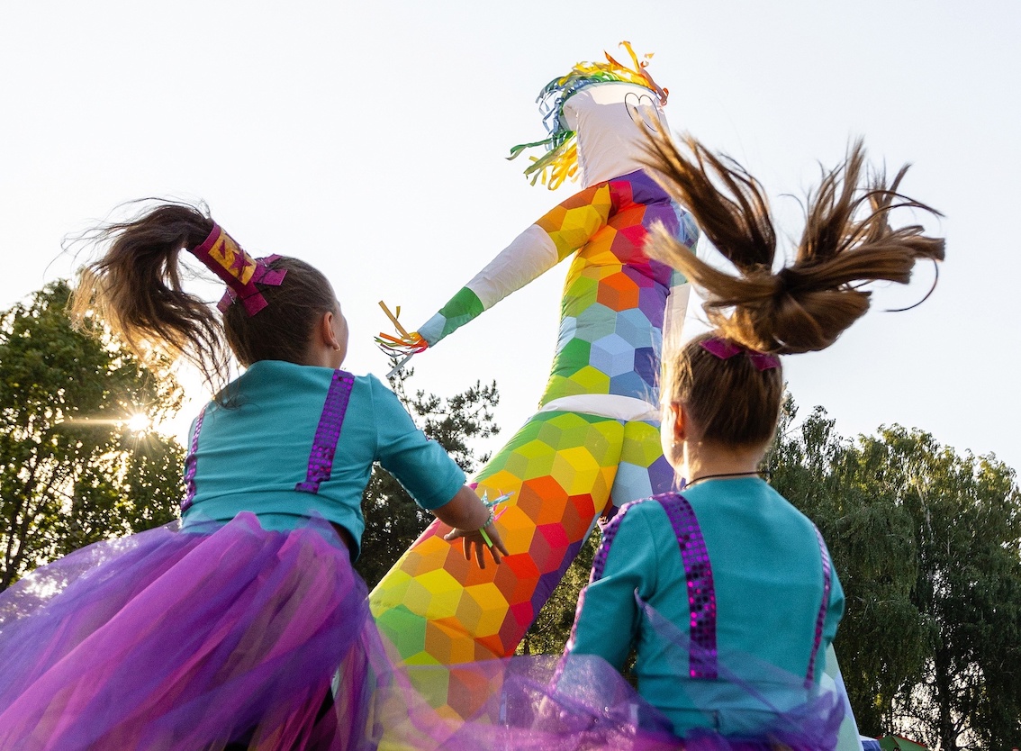 Старт Конкурса