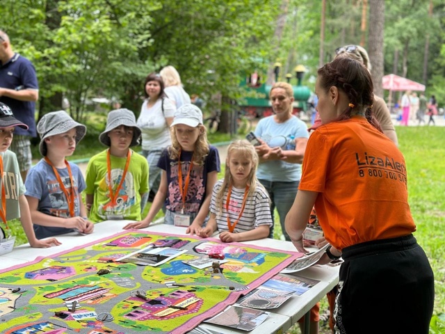 ПроизоШЛА беседа