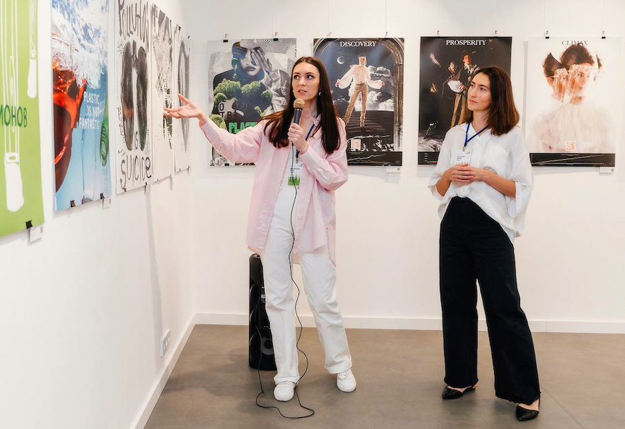 Масштабная выставка плаката и современного искусства «Эко-среда»