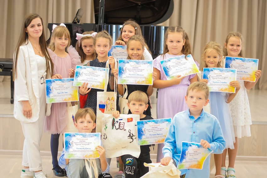 Кузница мастерства