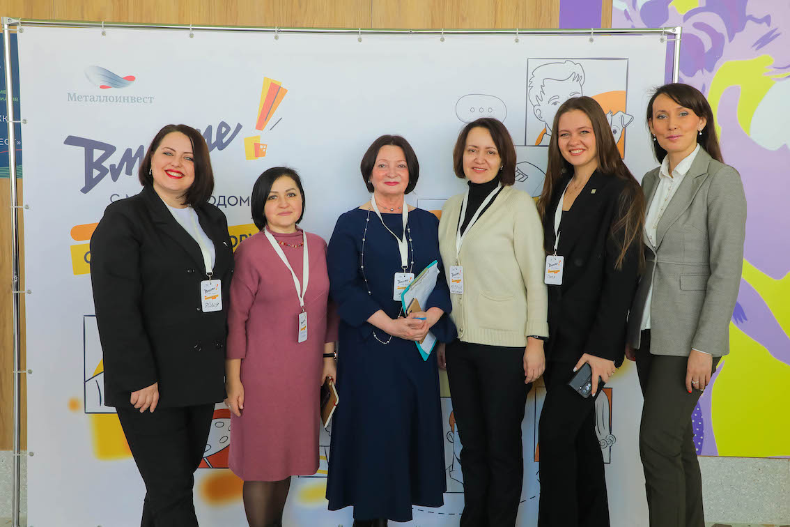 В Старом Осколе прошел Социальный форум для активистов из городов присутствия грантового конкурса