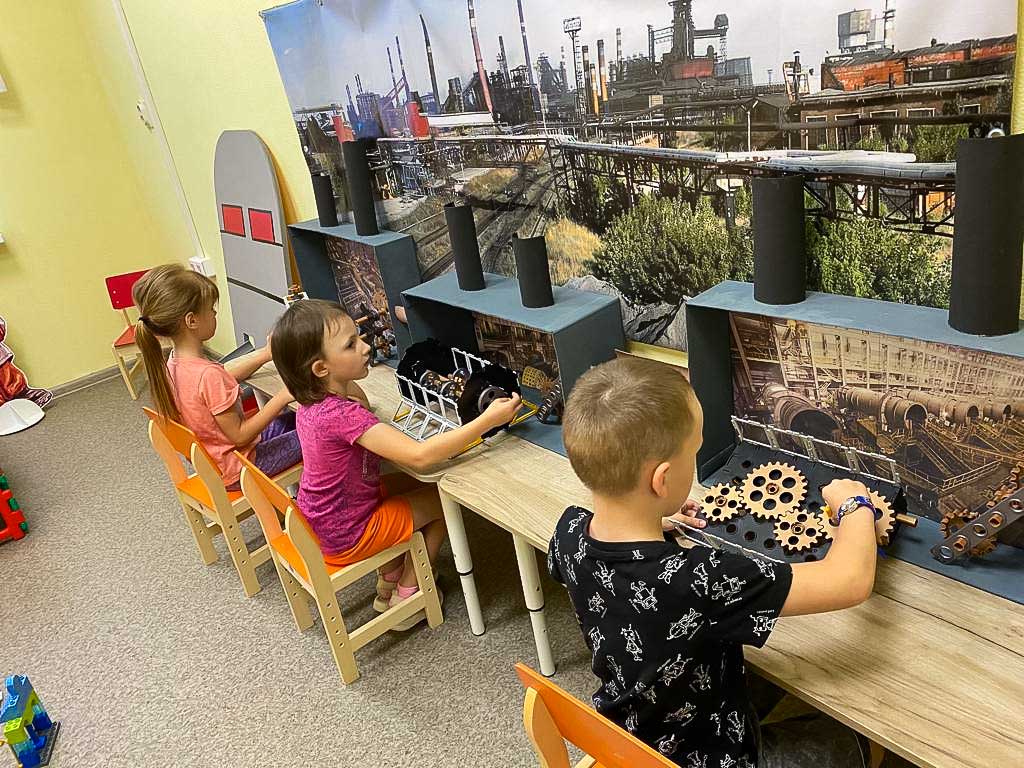 Шаг за шагом в мир профессий