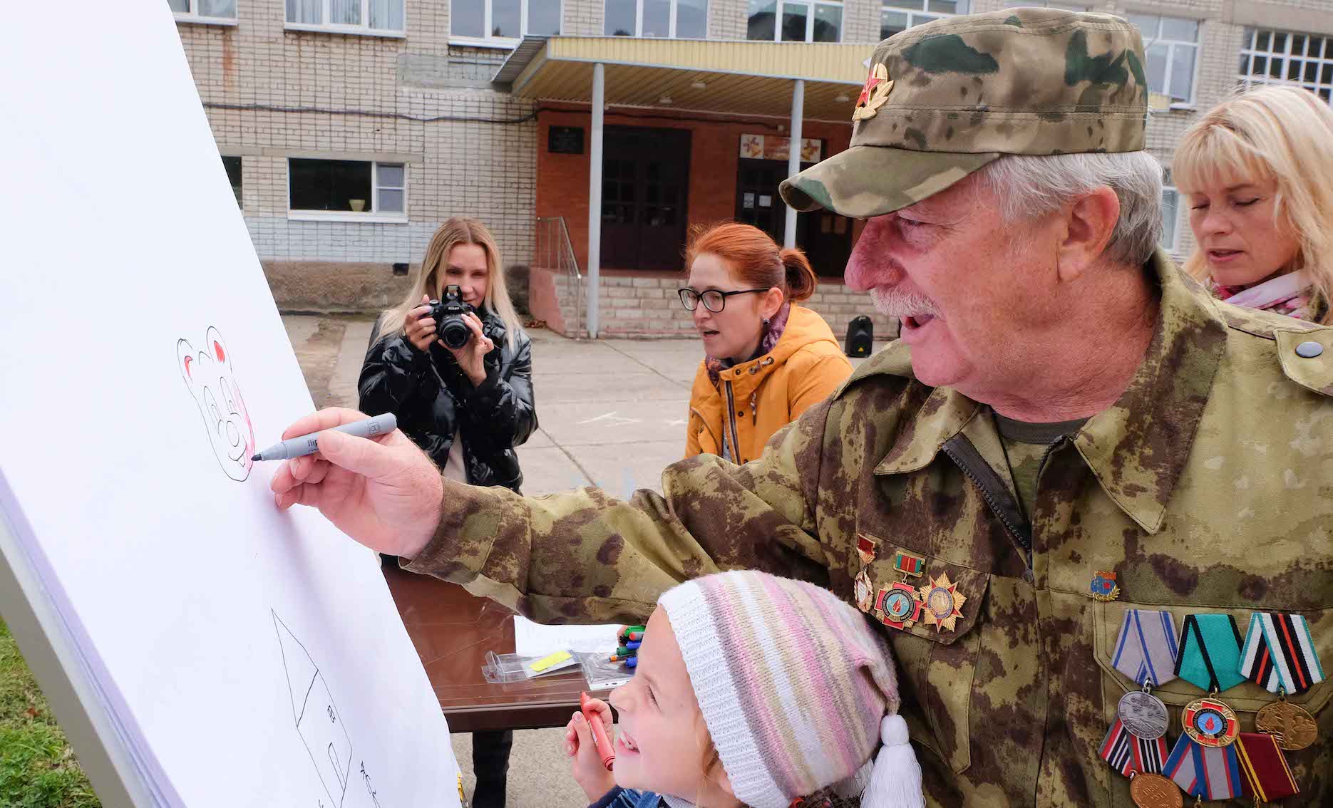 Семейный марафон «Счастливы вместе»