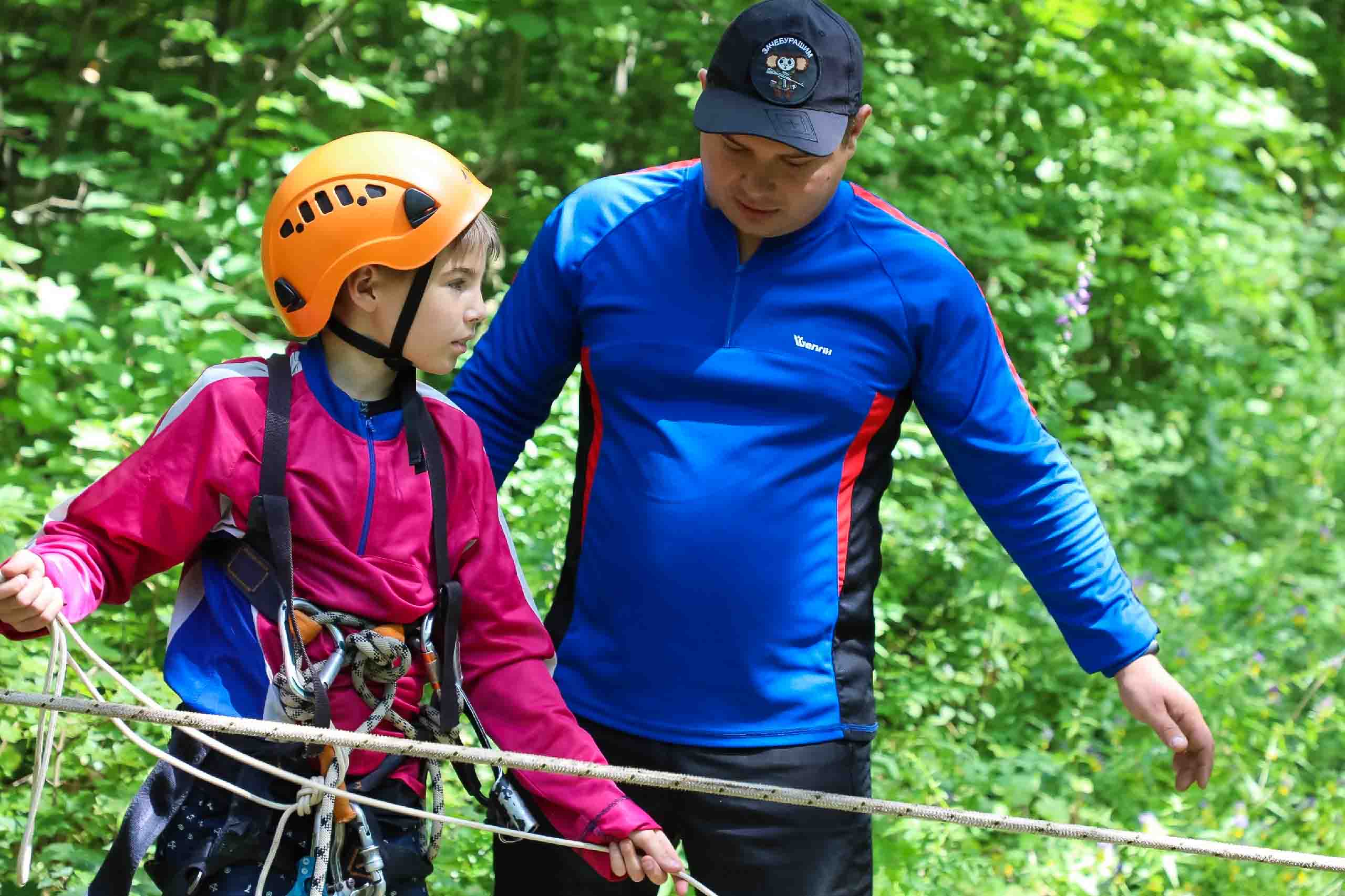 Путешествие к центру руды