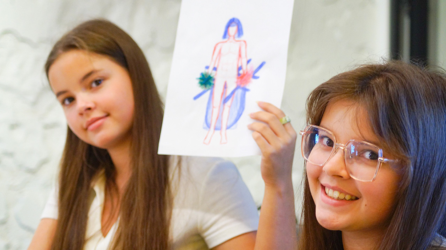 Бюро дизайн