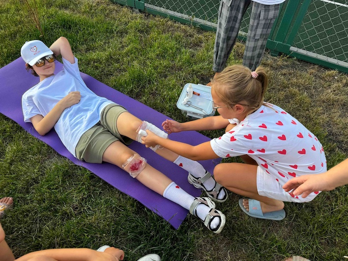 Трек-Помощь